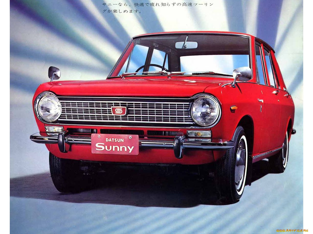 , nissan, datsun